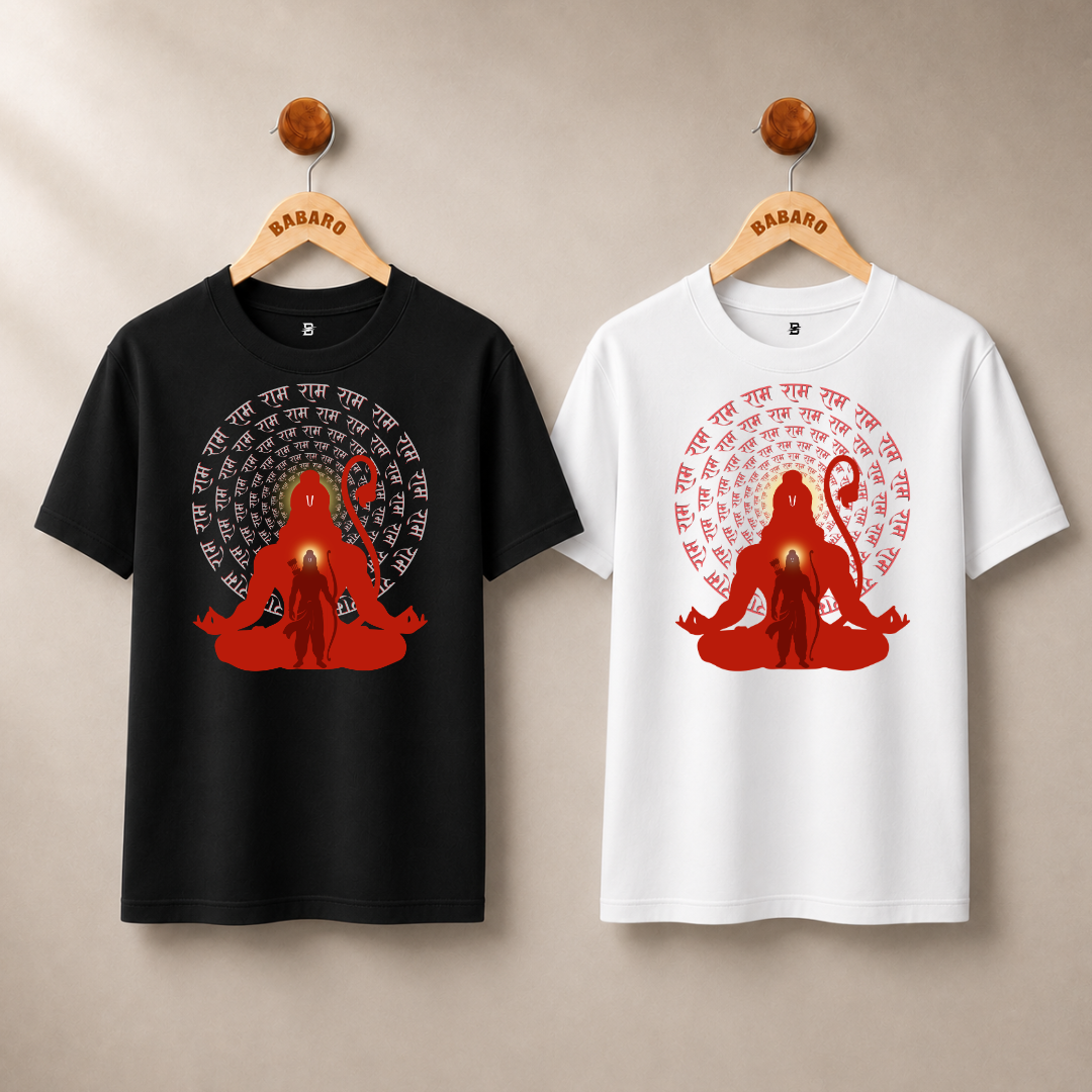 HANUMANT SADA SAHAYATE T-SHIRT (WHITE)